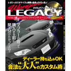 �����K�����K�V�B�t�@�C���`���[�j���O