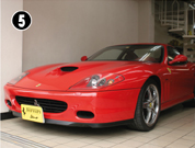 575M Maranello
