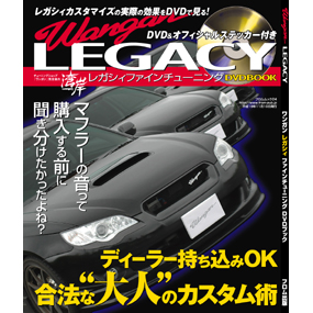 �����K�����K�V�B�t�@�C���`���[�j���O