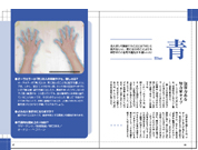 �X�s���`���A��