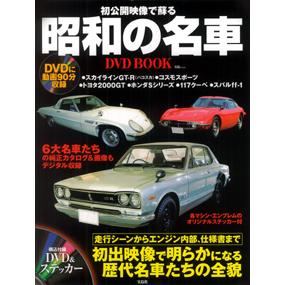 ���a�̖���