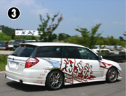 �J�L���g���[�V���O